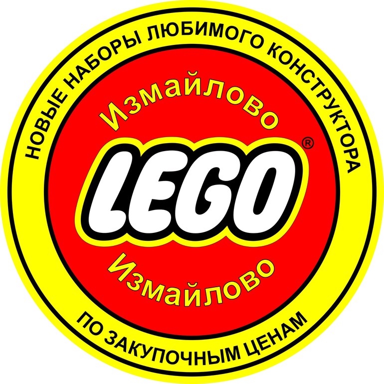 НОВЫЕ наборы LEGO