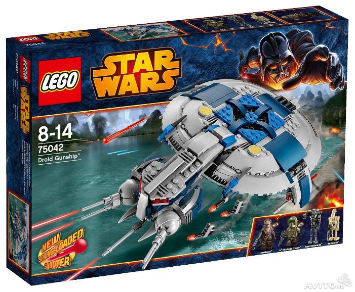 Lego Star Wars (Звездные войны) 75042 (D. Gunship) - 1 800 руб.