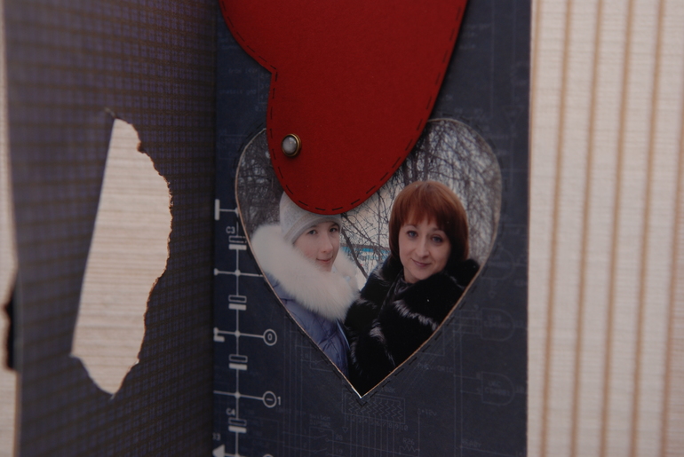 Мужская открытка