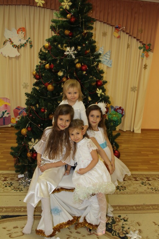 Утренники