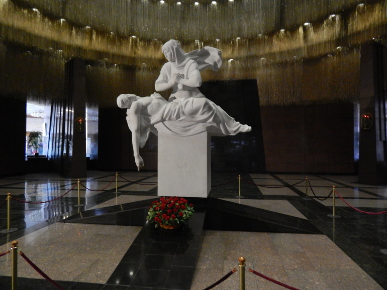 Поклонная гора