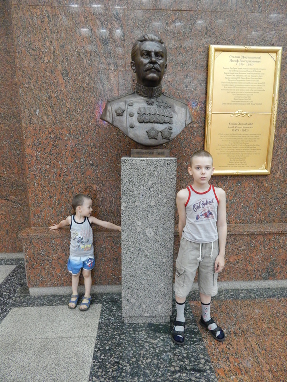 Поклонная гора