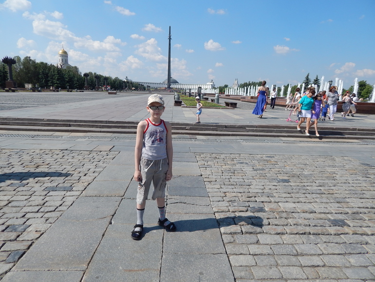 Поклонная гора