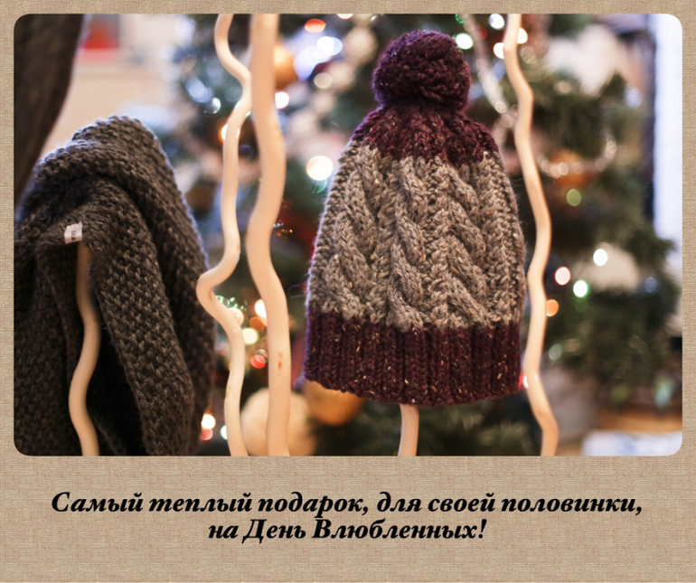 Мои повязушки.