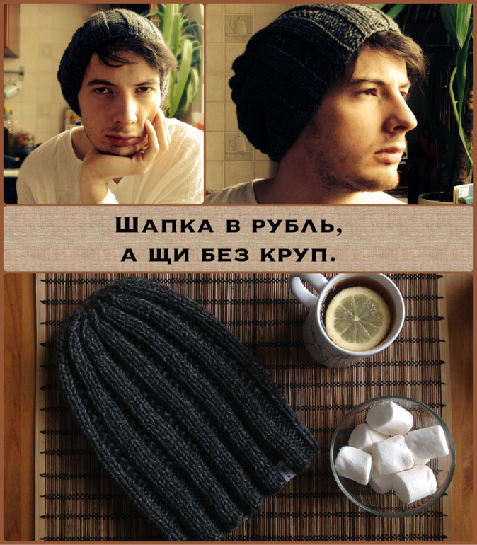 Мои повязушки.