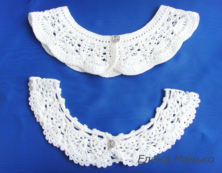 Белые воротнички