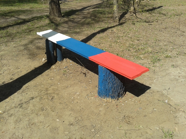 А как у вас проходит русская весна?)