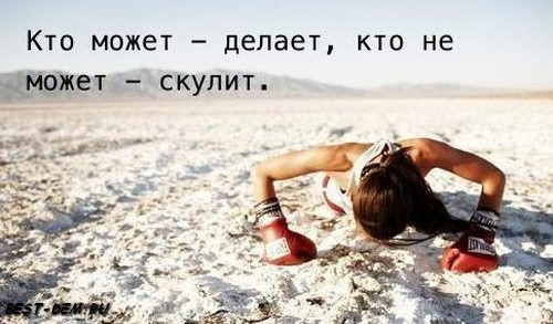 Старт 19.05! 2.3 МЕНЮ, ОТЧЕТ ЗА СРЕДУ