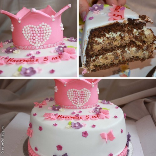 Для маленькой принцессы