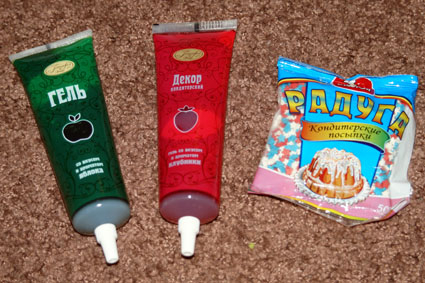 Не упустите момент...