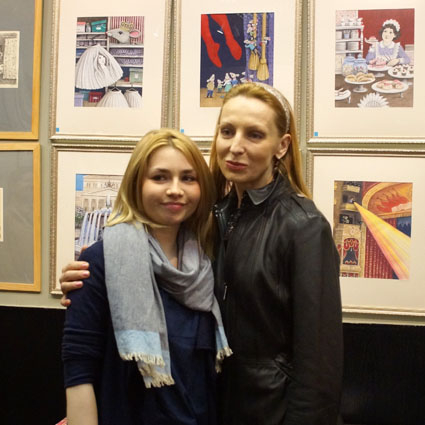 "Театральные сказки". Презентация.