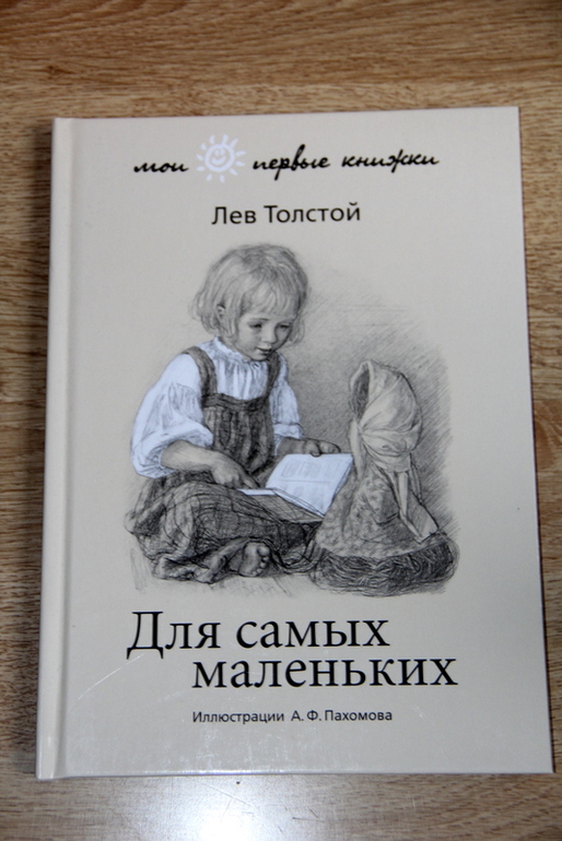 Отдам книги