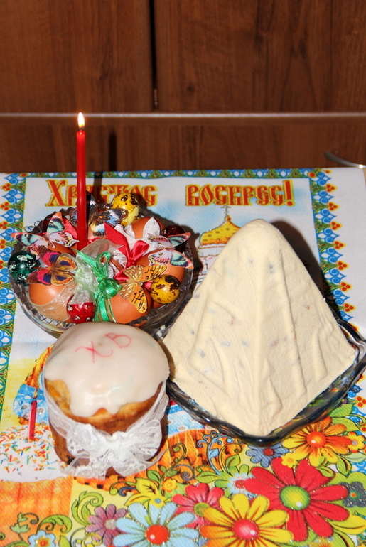 Пасха красная!