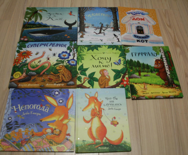 Наши актуальные 115 книг в 2,5 года.