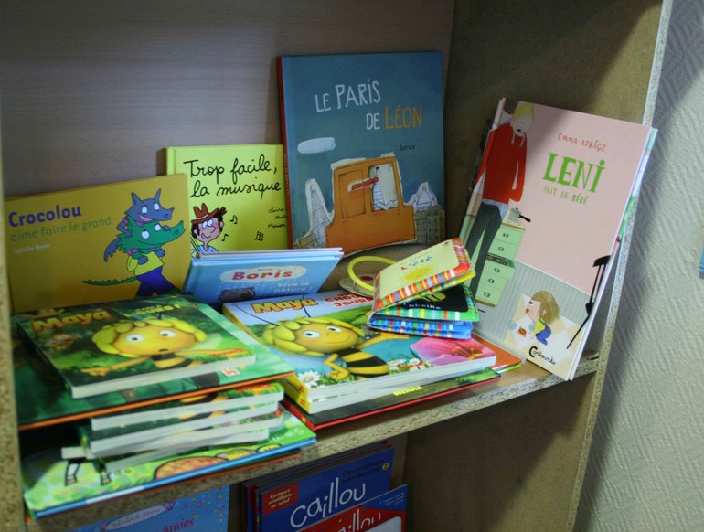 Книжный магазин во Франции.