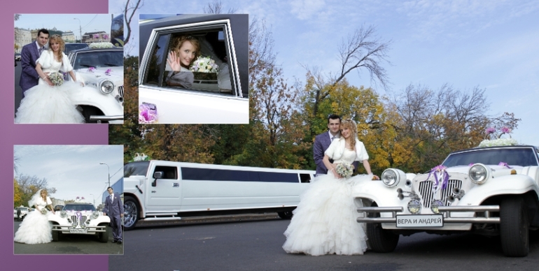 Фотокниги по низким ценам