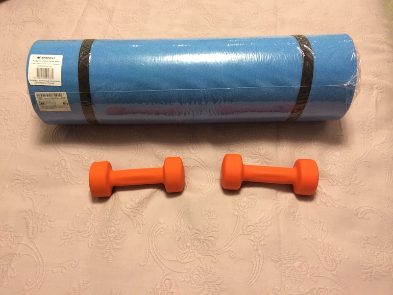 Завтра начинаю