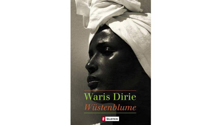 Цветок пустыни