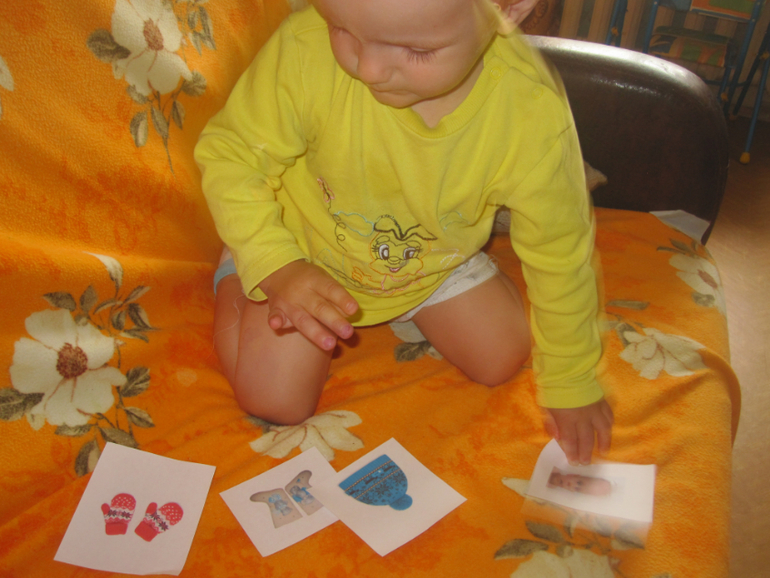 Занятие Шичида "Одежда-обувь"