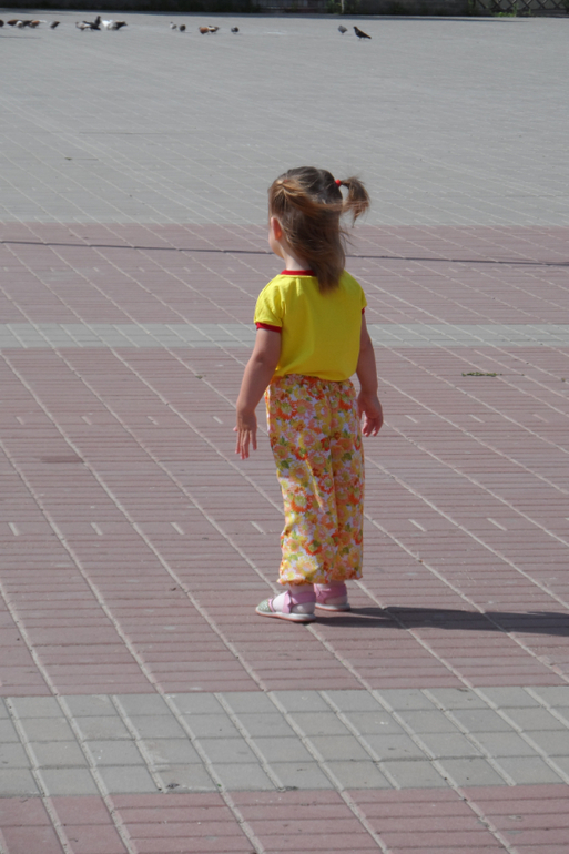 Кусочек солнца