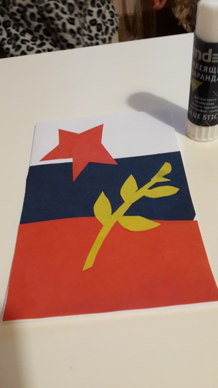 ТЗ День Победы