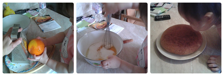 ФМ "Кулинарное путешествие" День 5 заключительный