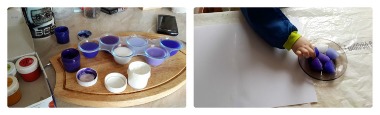 ТН Море - День 1