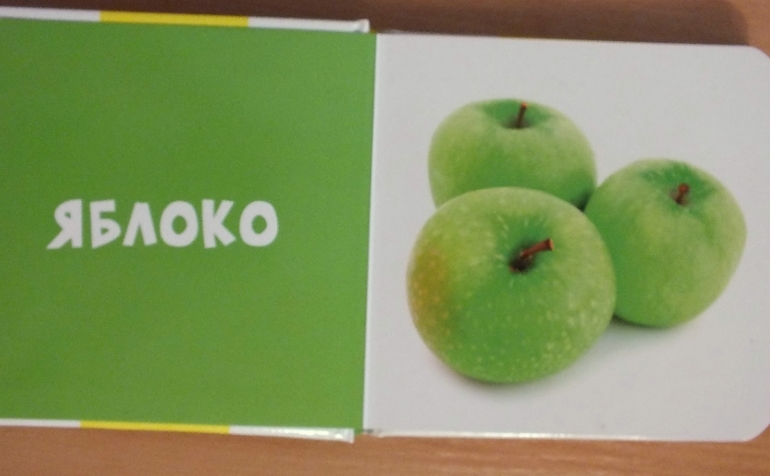 Фото-книги от Клевера