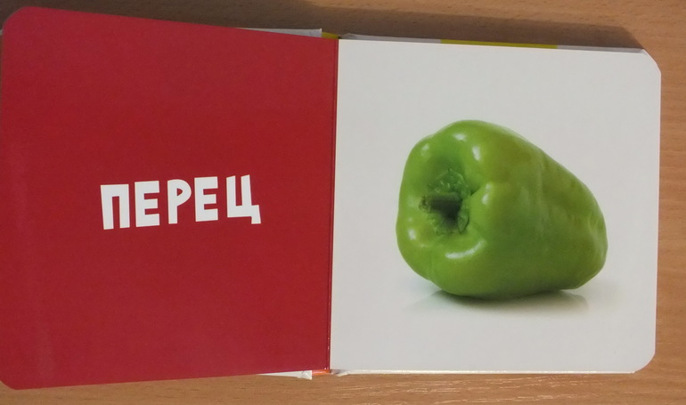 Фото-книги от Клевера