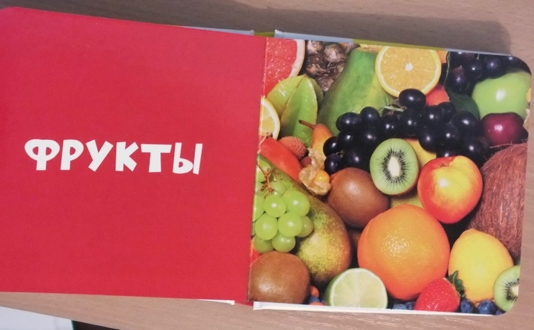 Фото-книги от Клевера