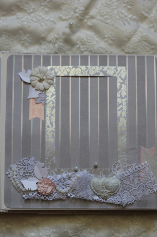 Свадебный альбом