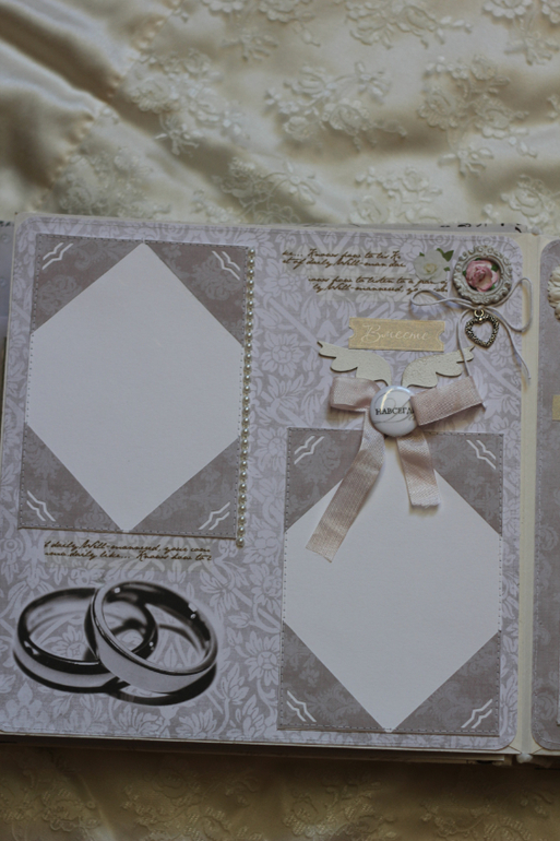 Свадебный альбом