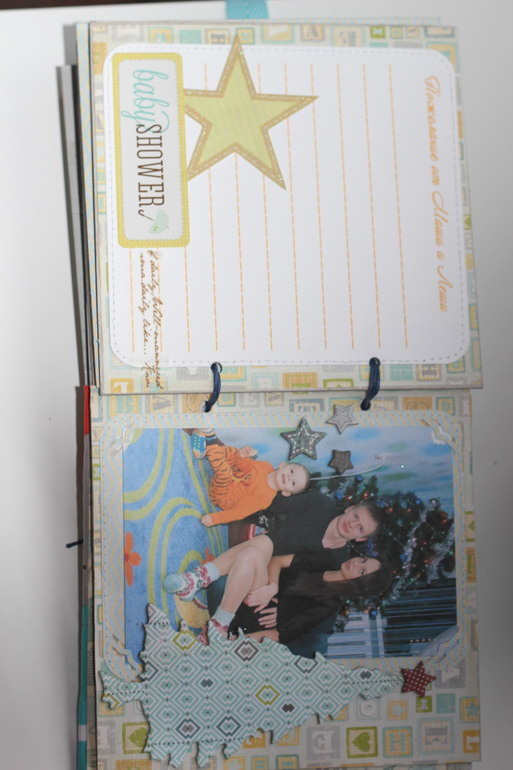 Книга пожеланий для Сашули!