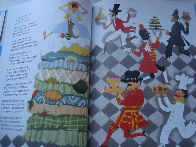 Давайте посмеемся!!