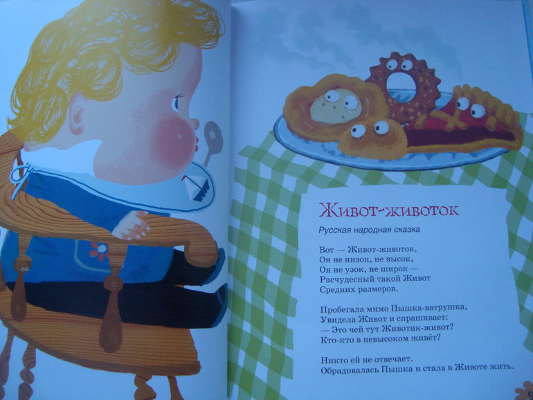 Давайте посмеемся!!