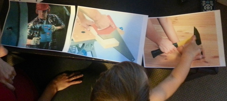 Инструменты для малышей. Шичида