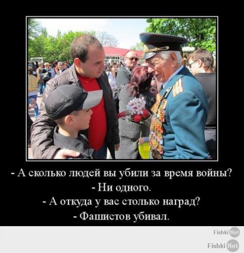 Почувствуй разницу.