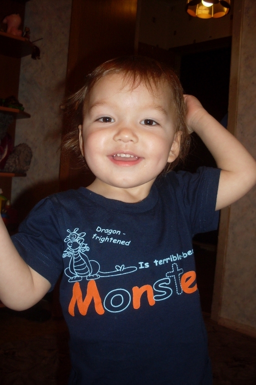 Наша жизнь!