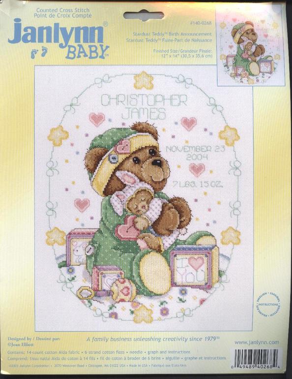 Как посчитать количество крестиков?