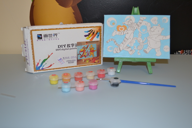 Мой заказик!