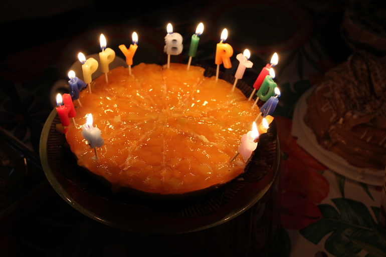 1 год 1 месяц