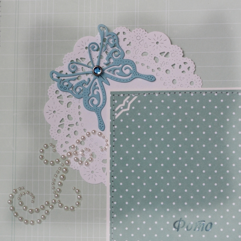 Альбом №4 для мальчика