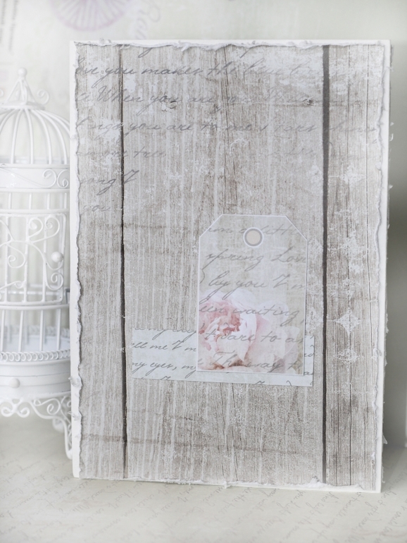 Новая открыточка