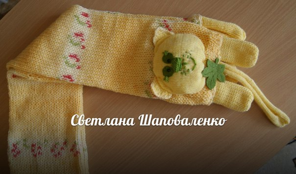 Готовилась к выставке - вот что получилось