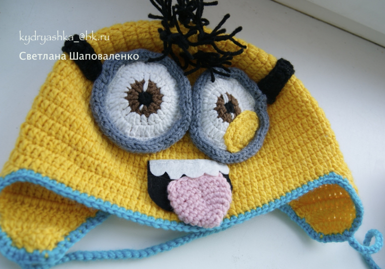 Снова миньон