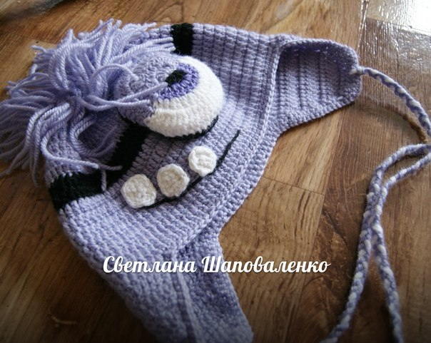 Снова комплект миньона