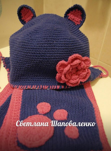 Яркий комплект на весну