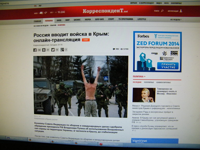 День 2 - Добро и зло