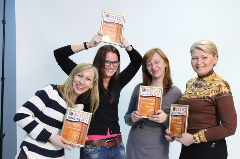 Фотошкола №1
