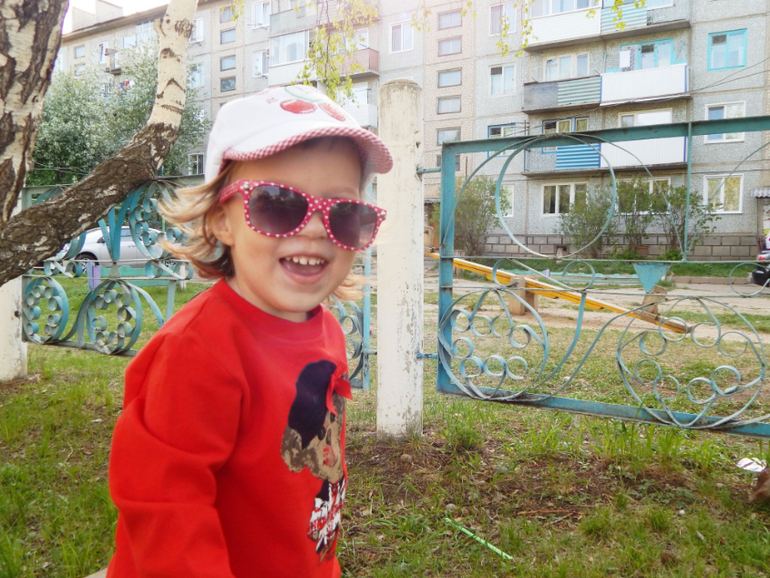 Прогулочный вечер